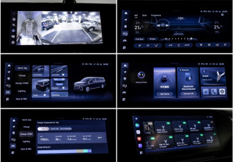 Подержанный автомобиль Voyah Dream 2023 года (21 фото)