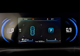Подержанный автомобиль Changan CS35PLUS 2024 года (13 фото)