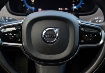 Подержанный автомобиль Volvo S90 2021 года (25 фото)