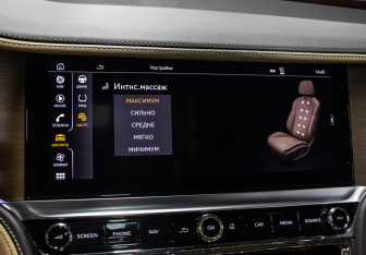 Новый Bentley Flying Spur 2023 (22 фото)