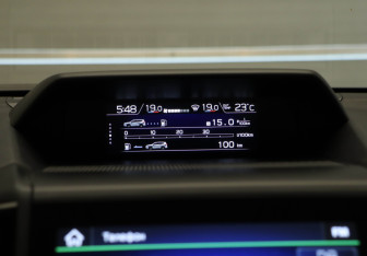 Подержанный автомобиль Subaru Forester Suv 2021 года (15 фото)