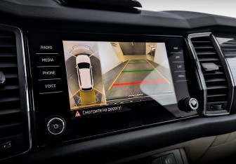 Подержанный автомобиль Skoda Kodiaq 2021 года (29 фото)