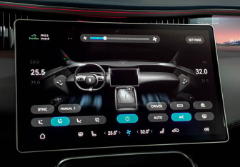 Подержанный автомобиль Avatr 11 2023 года (18 фото)