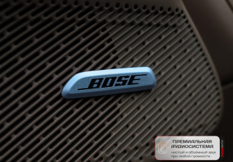 Подержанный автомобиль Rising Auto R7 2022 года (26 фото)