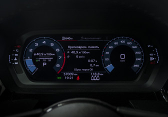 Подержанный автомобиль Audi A3 Sedan 2021 года (10 фото)