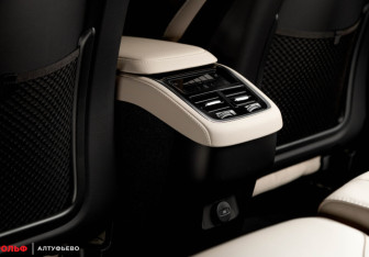Новый Volvo XC90 2026 (8 фото)