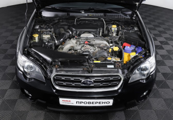Подержанный автомобиль Subaru Outback Wagon 2005 года (9 фото)