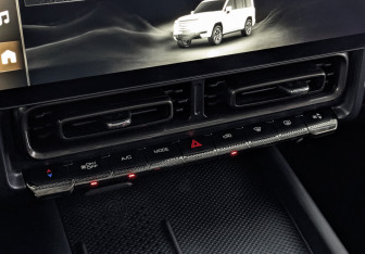 Подержанный автомобиль Haval H9 2024 года (29 фото)