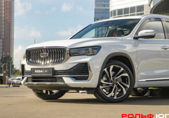 Подержанный автомобиль Geely Monjaro 2025 года (18 фото)