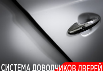Подержанный автомобиль Lexus LS 2012 года (30 фото)