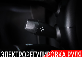 Подержанный автомобиль Mercedes-Benz GLC Coupe 2016 года (28 фото)