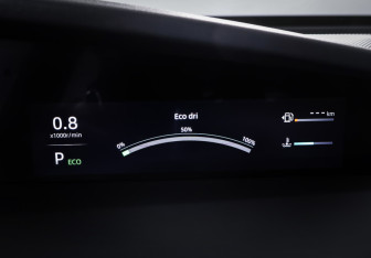 Подержанный автомобиль Changan UNI-K 2024 года (17 фото)