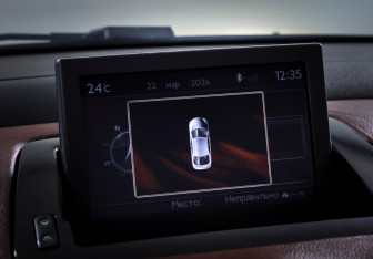 Подержанный автомобиль Peugeot 308 Convertible 2009 года (17 фото)