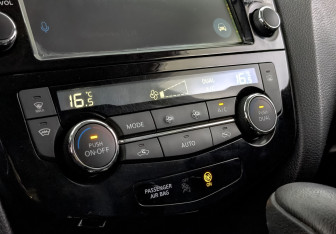 Подержанный автомобиль Nissan X-Trail 2018 года (26 фото)