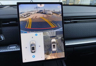 Подержанный автомобиль Jaecoo J7 2023 года (17 фото)