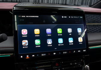 Подержанный автомобиль GAC M8 2023 года (20 фото)