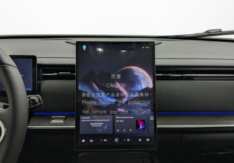 Новый Jaecoo J7 2024 (11 фото)