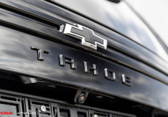 Новый Chevrolet Tahoe 2023 (3 фото)
