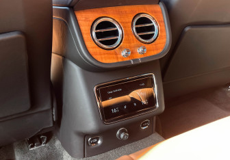 Подержанный автомобиль Bentley Bentayga 2023 года (25 фото)