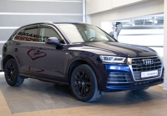 Подержанный автомобиль Audi Q5 2020 года (3 фото)