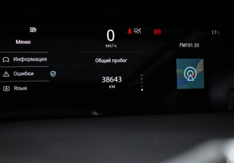Подержанный автомобиль Changan UNI-K 2023 года (11 фото)