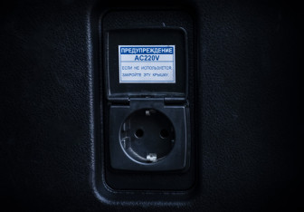 Подержанный автомобиль Toyota Land Cruiser Prado 2015 года (21 фото)