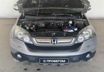 Подержанный автомобиль Honda CR-V 2008 года (18 фото)