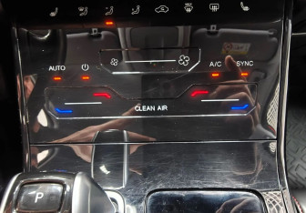 Подержанный автомобиль Chery Tiggo 7 Pro 2020 года (14 фото)