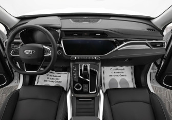 Подержанный автомобиль Geely Atlas Pro 2023 года (11 фото)