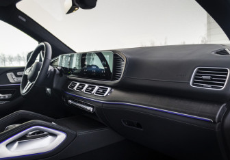 Новый Mercedes-Benz Maybach GLS 2022 (18 фото)