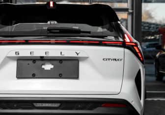 Новый Geely Cityray 2025 (6 фото)