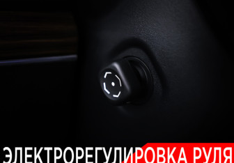 Подержанный автомобиль Toyota Land Cruiser Prado 2020 года (26 фото)