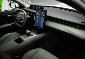 Подержанный автомобиль Changan Lamore 2023 года (22 фото)