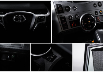 Подержанный автомобиль Toyota Verso 2010 года (11 фото)