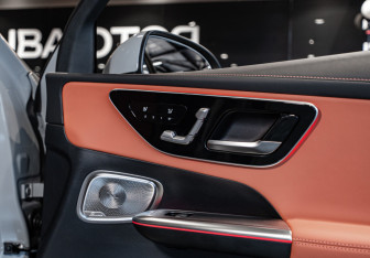 Новый Mercedes-Benz GLC Coupe 2025 (21 фото)