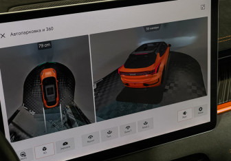 Подержанный автомобиль Zeekr 001 2023 года (17 фото)