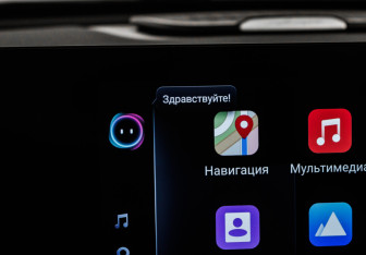 Подержанный автомобиль Chery Arrizo 8 2023 года (25 фото)
