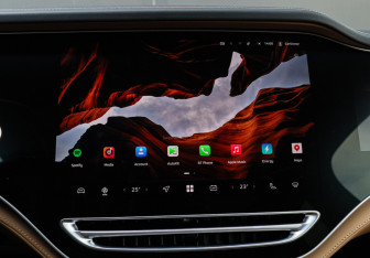 Подержанный автомобиль Rising Auto R7 2022 года (18 фото)