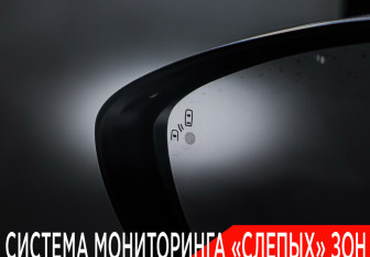 Подержанный автомобиль Citroen C4 Sedan 2017 года (16 фото)