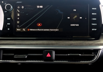 Подержанный автомобиль Kia K5 2020 года (15 фото)