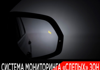 Подержанный автомобиль Volkswagen Teramont 2018 года (26 фото)