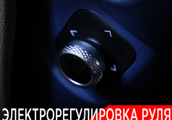 Подержанный автомобиль Tank 500 2023 года (30 фото)