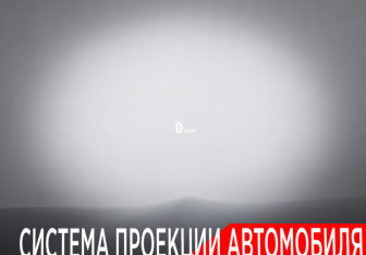 Подержанный автомобиль BMW X3 2017 года (31 фото)