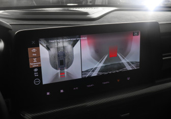 Подержанный автомобиль Haval H3 2024 года (14 фото)