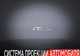 Подержанный автомобиль Lexus LX 2025 года (30 фото)