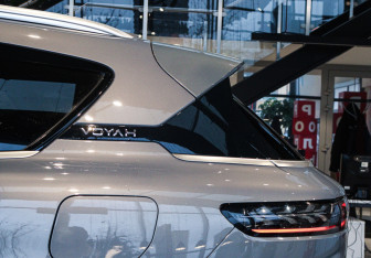 Подержанный автомобиль Voyah Free 2022 года (40 фото)