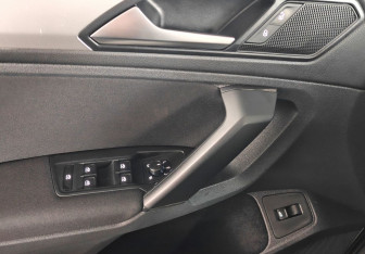 Подержанный автомобиль Volkswagen Tiguan 2020 года (15 фото)