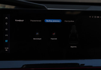 Подержанный автомобиль Changan UNI-V 2023 года (24 фото)