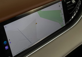 Подержанный автомобиль Voyah Free 2023 года (20 фото)