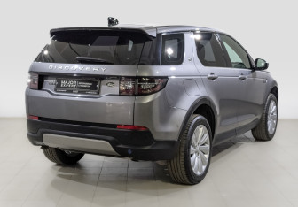Подержанный автомобиль Land Rover Discovery Sport 2020 года (5 фото)
